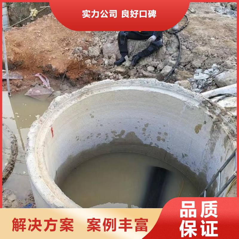 水下打捞水下打捞哪家好免费咨询