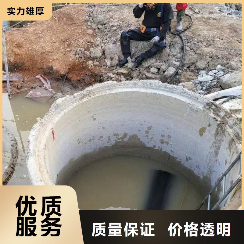 水下打捞_水下打捞人多少钱高性价比