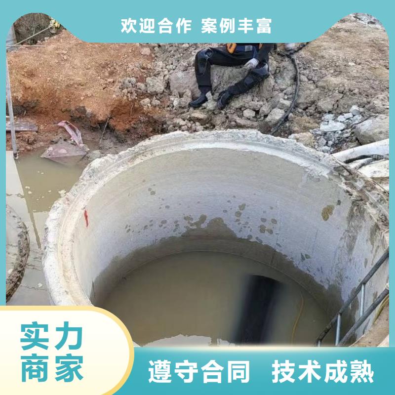 水下打捞水下打捞手机多少钱解决方案