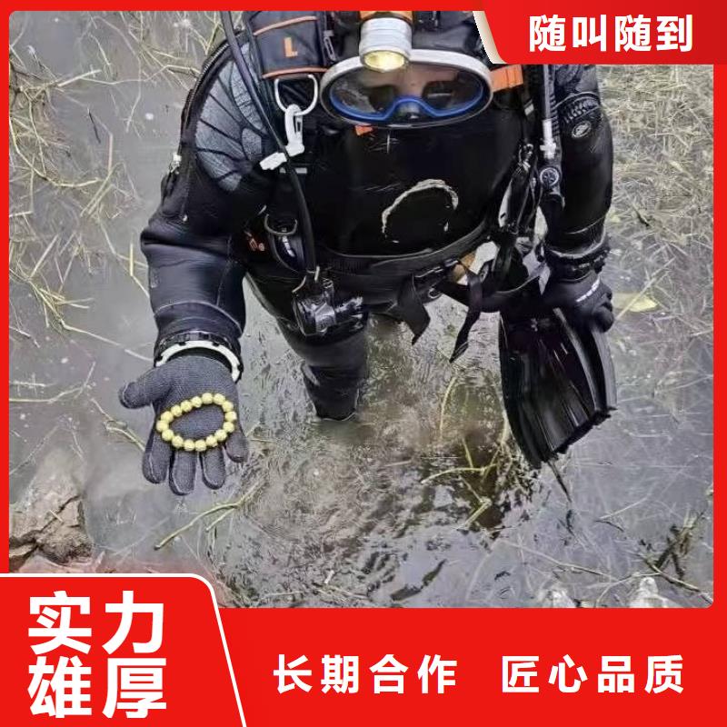 潜水打捞多少钱服务至上