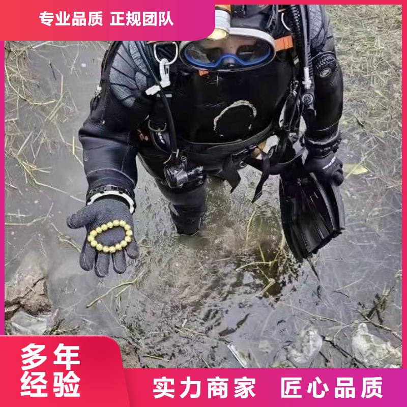 水下打捞水下安装气囊多年经验