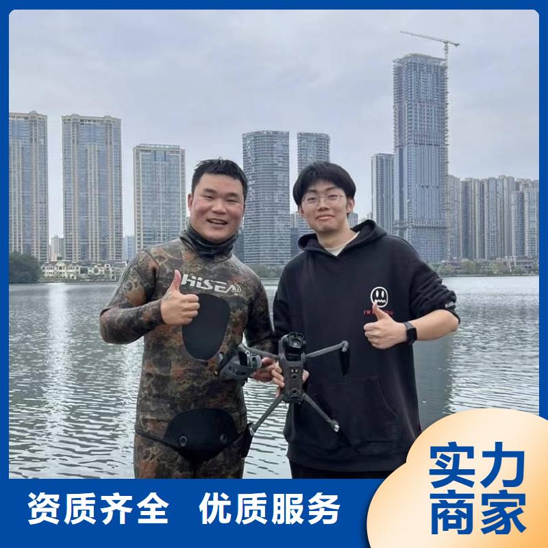 水下打捞服务公司经验丰富