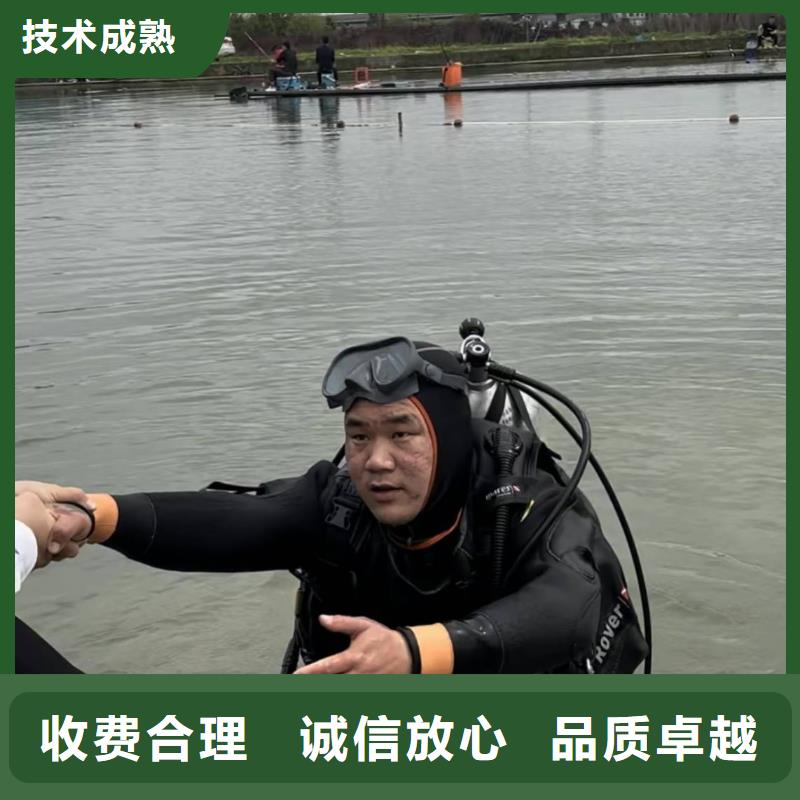 水下检测本地服务公司