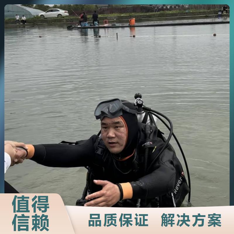 雨污水管道水下堵漏欢迎致电