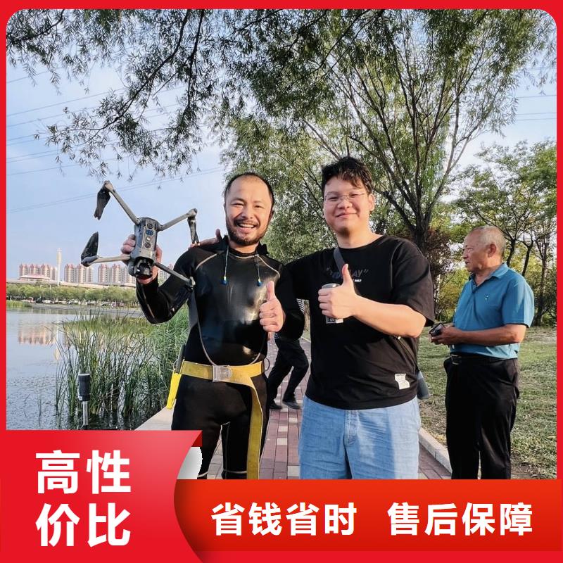 潜水打捞多少钱服务至上