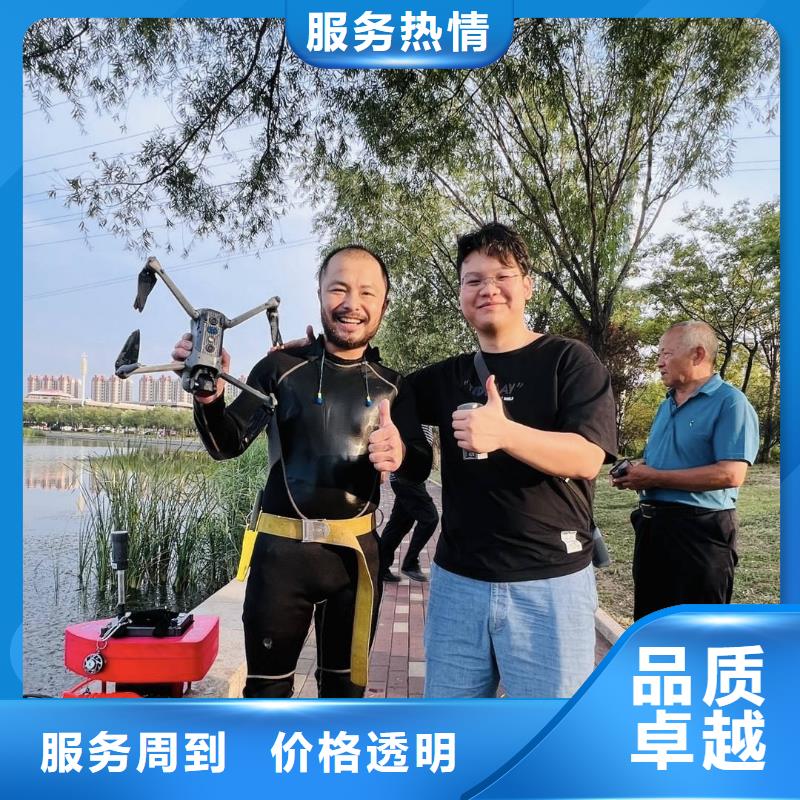 雨污水管道水下堵漏欢迎致电