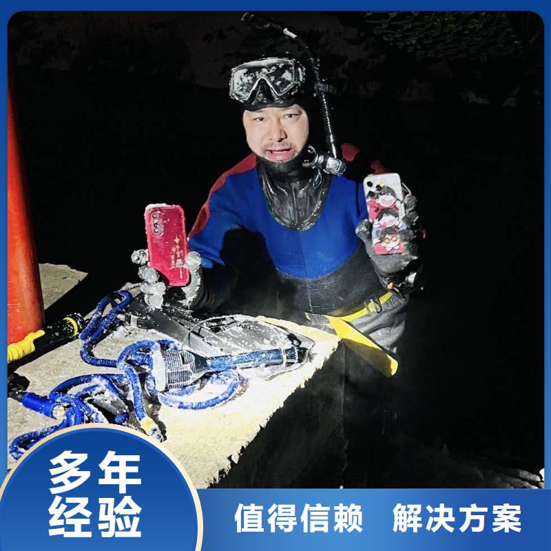 水下打捞服务公司经验丰富