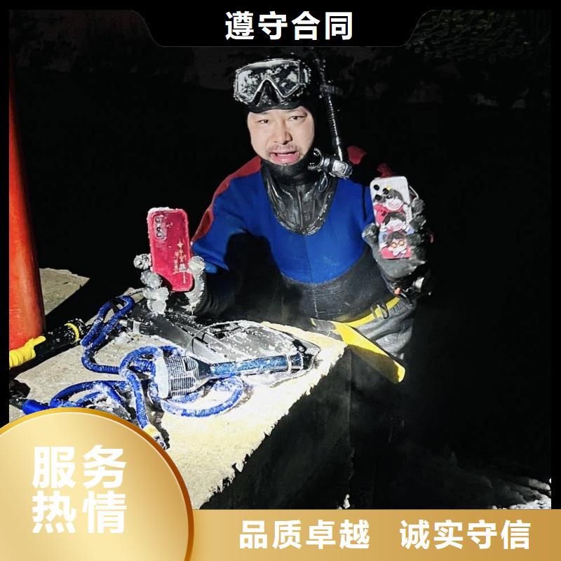 水下作业打捞经验丰富