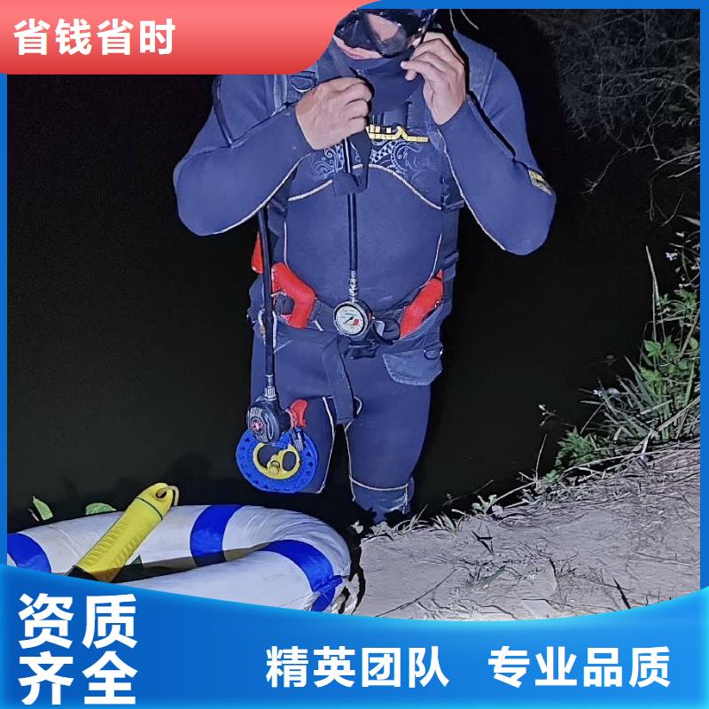 水下维修欢迎致电