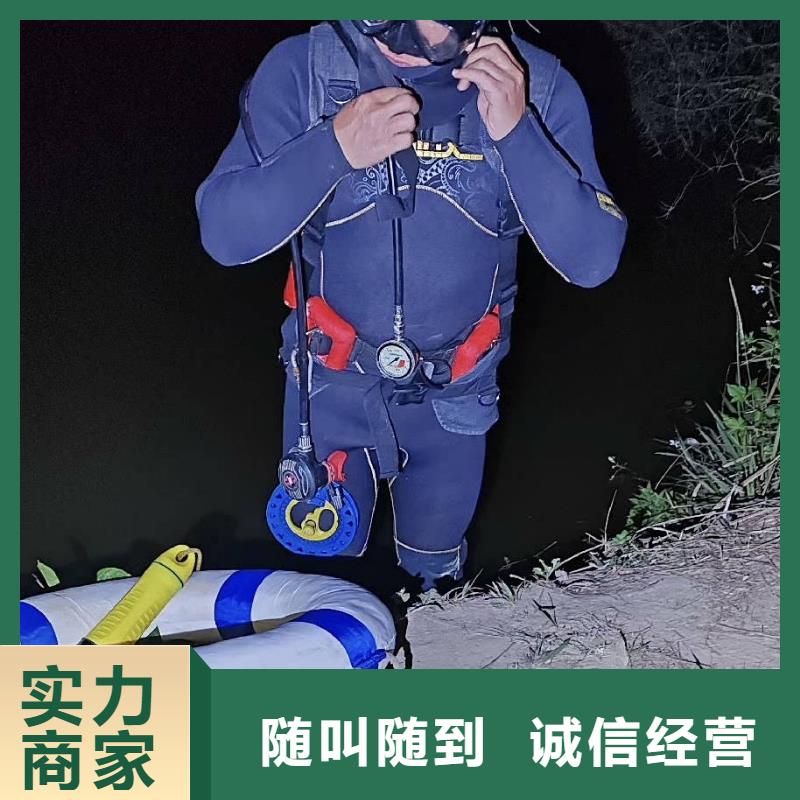 潜水打捞多少钱服务至上
