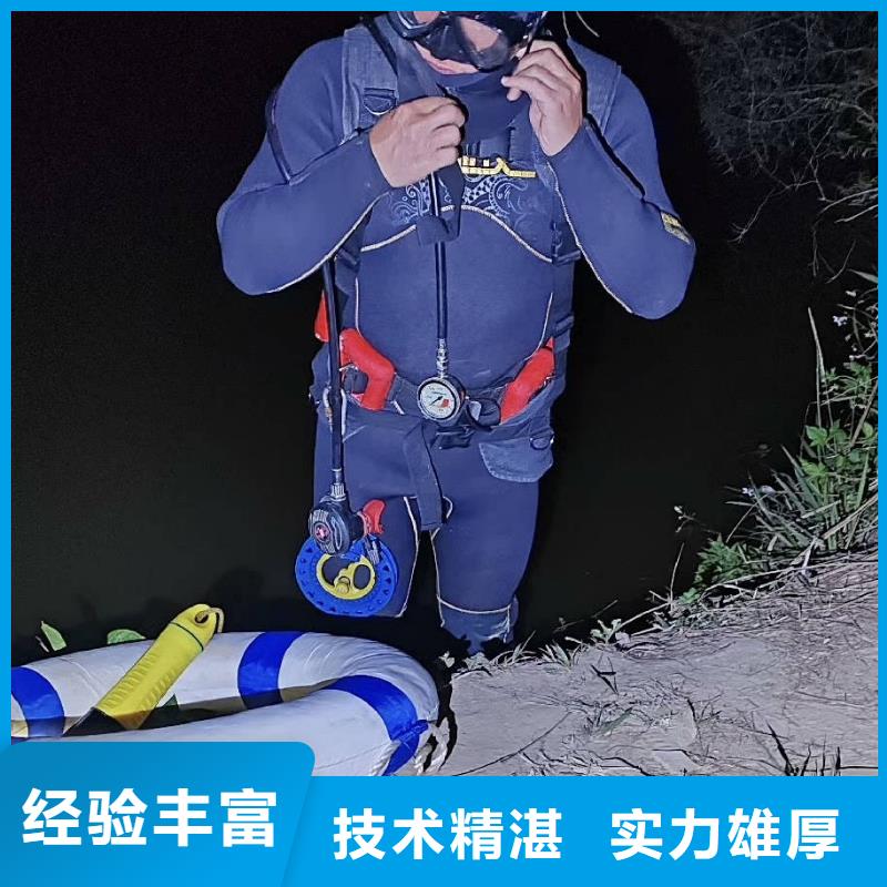 水下打捞服务公司经验丰富
