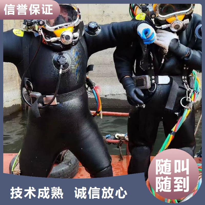 水下打捞服务公司经验丰富