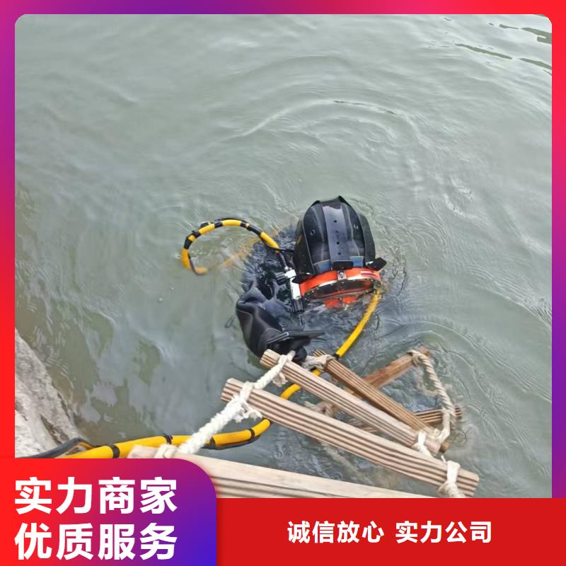 雨污水管道水下堵漏欢迎致电