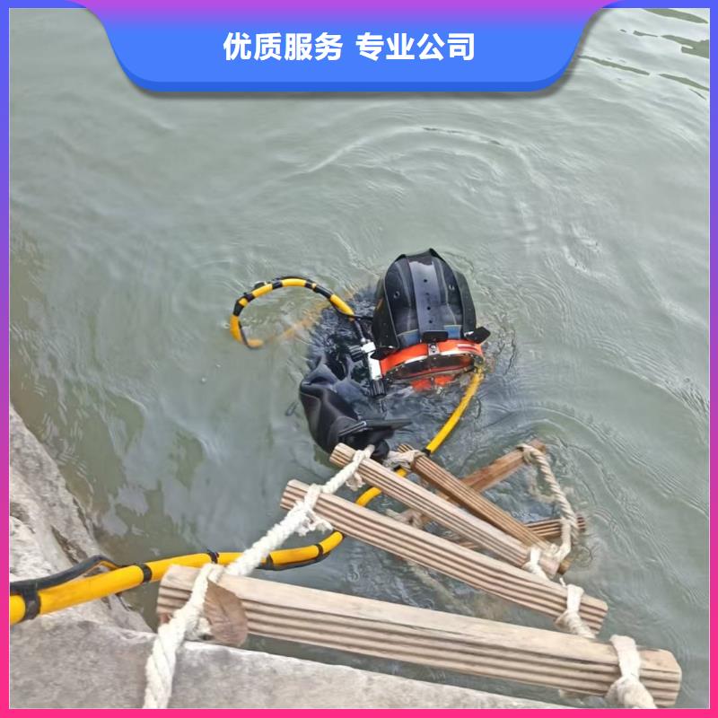 水下打捞潜水员水下施工值得信赖
