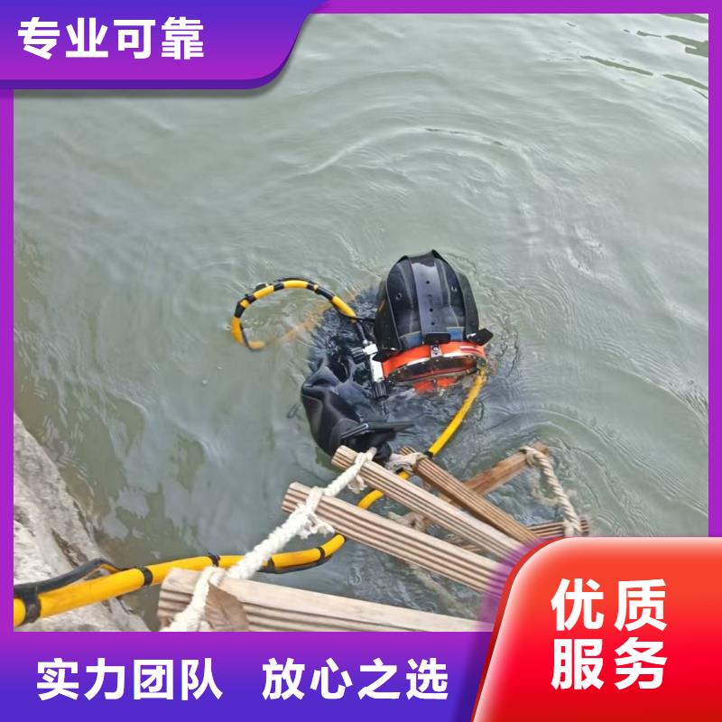 潜水打捞多少钱服务至上