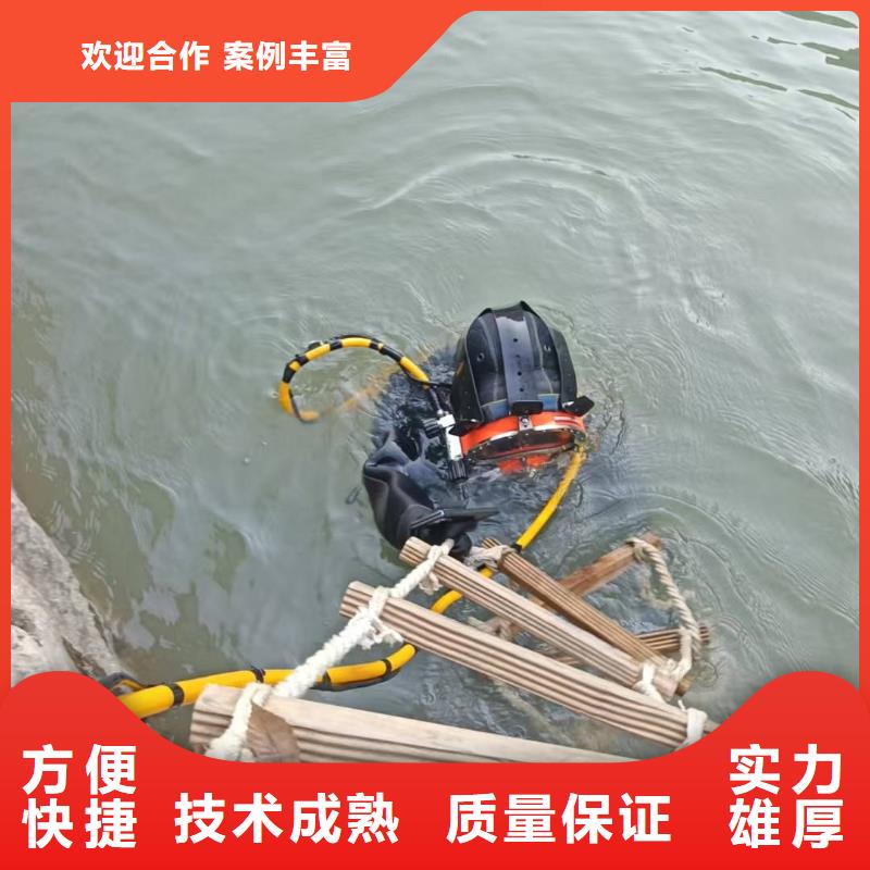 水下打捞人多少钱专业打捞队