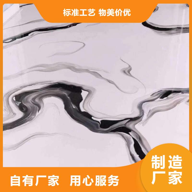 环氧地坪户外环氧地坪漆全品类现货