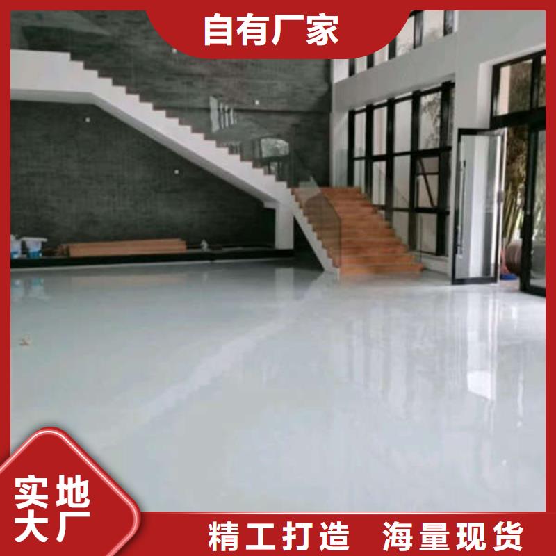 环氧地坪,防静电地坪定制速度快工期短