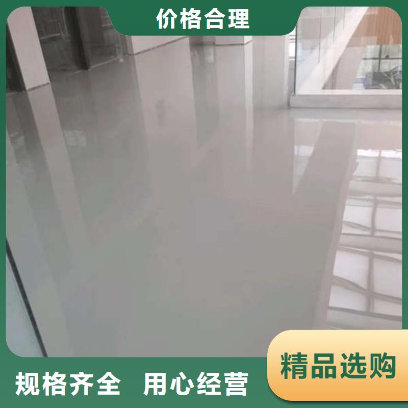 环氧地坪,防静电地坪定制速度快工期短