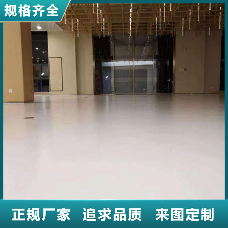环氧地坪,防静电地坪定制速度快工期短