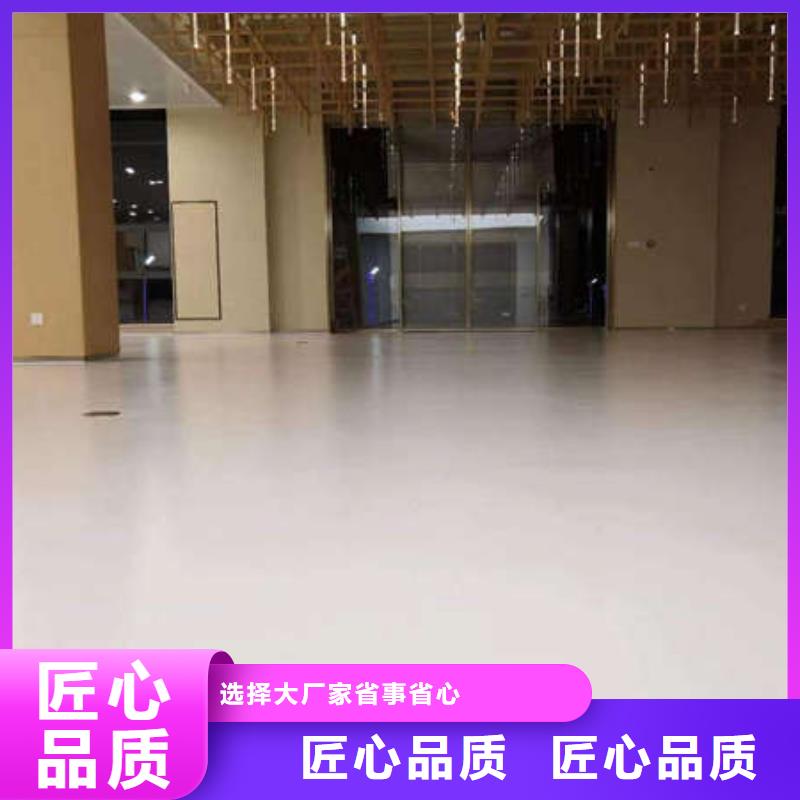 环氧地坪户外环氧地坪漆全品类现货