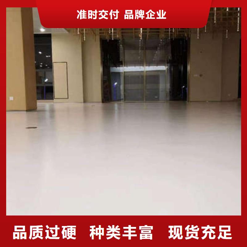 环氧地坪户外环氧地坪漆全品类现货