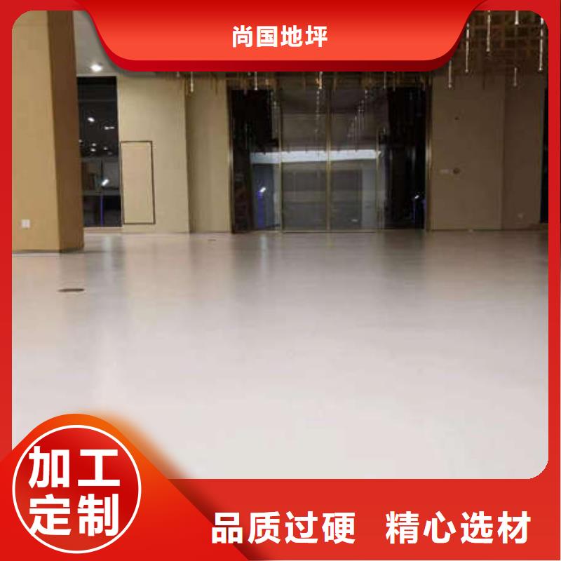 环氧地坪户外环氧地坪漆全品类现货