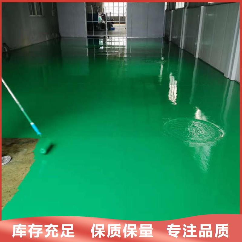 环氧地坪,防静电地坪定制速度快工期短