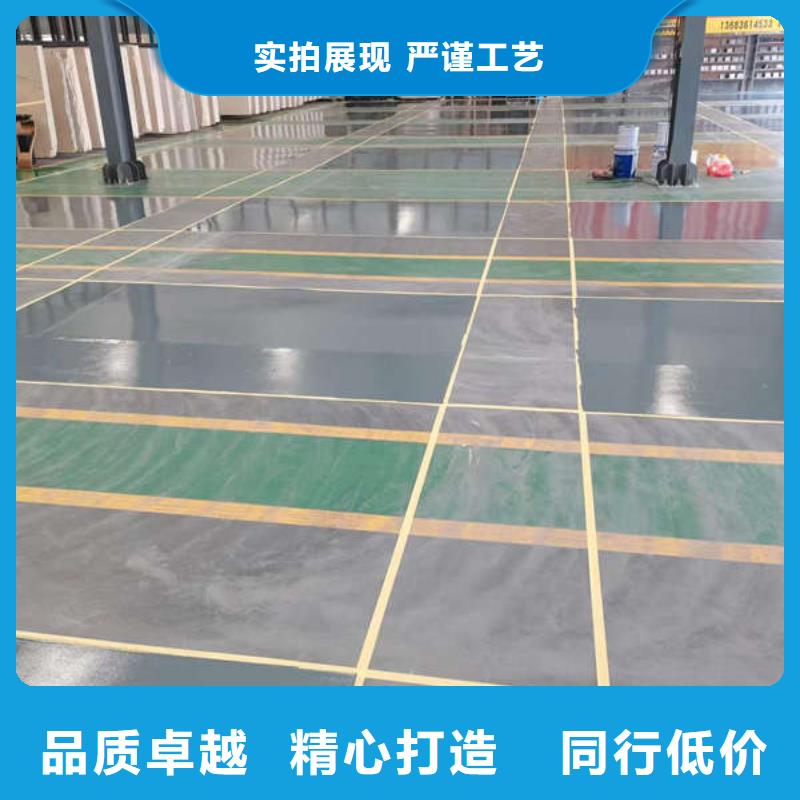 环氧地坪户外环氧地坪漆全品类现货