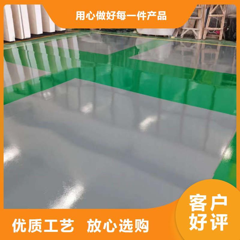 环氧地坪,防静电地坪定制速度快工期短