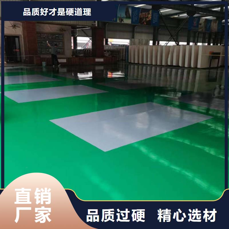 环氧地坪,防静电地坪定制速度快工期短