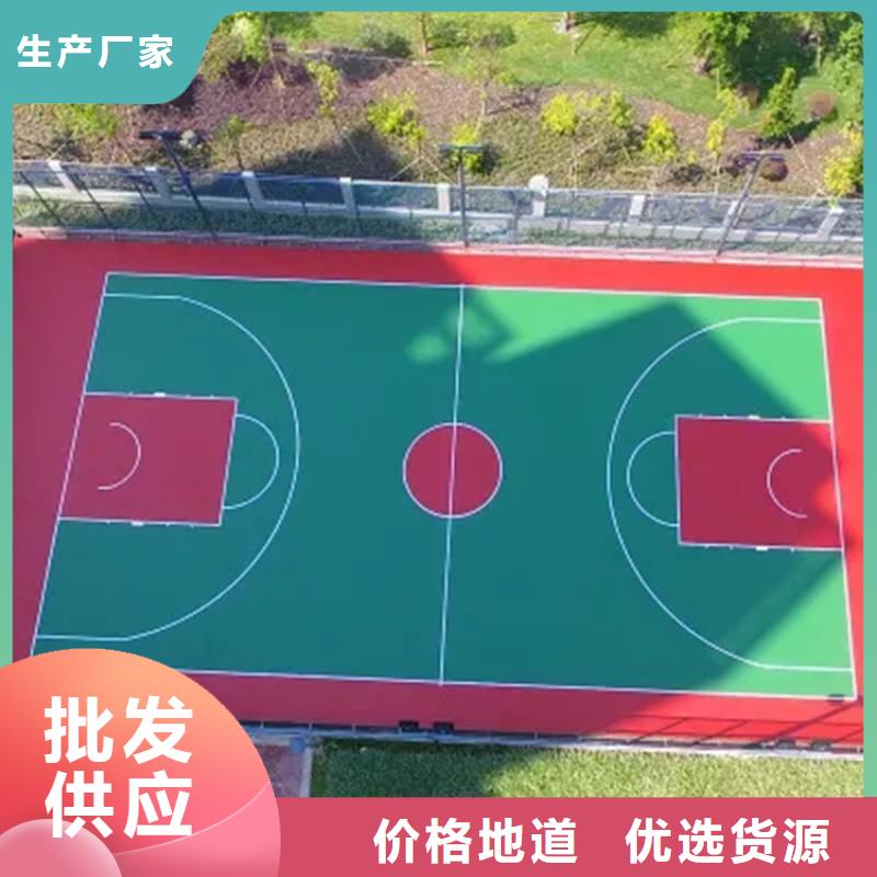 水泥自流平油性环氧地坪漆实体诚信厂家