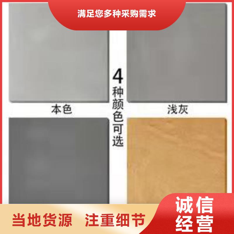 水泥自流平油性环氧地坪漆实体诚信厂家