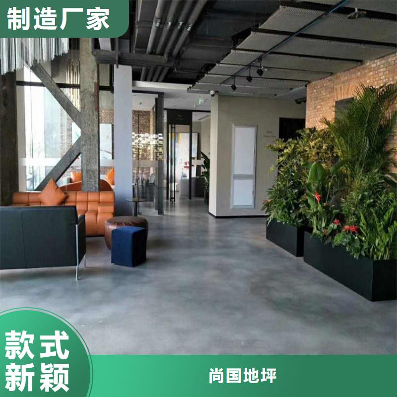 水泥自流平油性环氧地坪漆实体诚信厂家