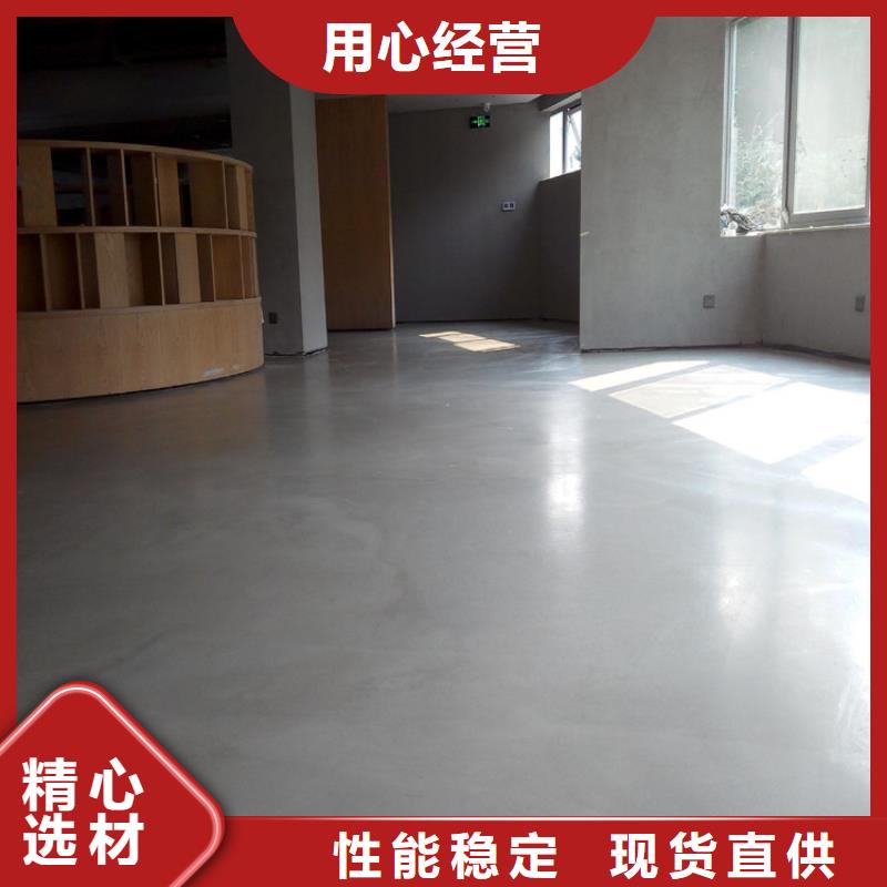 水泥自流平油性环氧地坪漆实体诚信厂家
