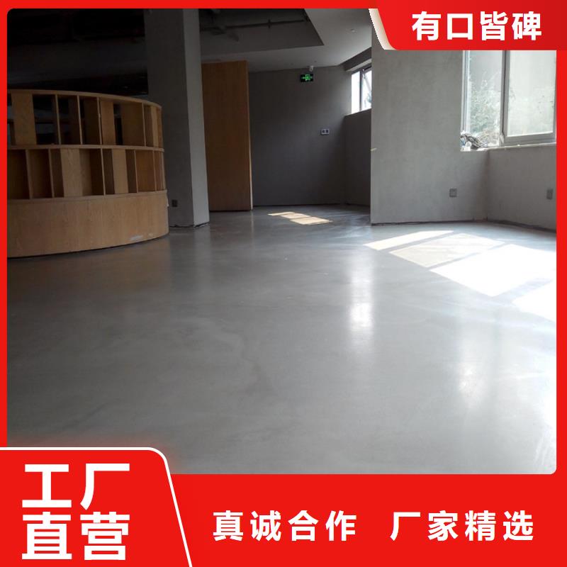 水泥自流平油性环氧地坪漆实体诚信厂家