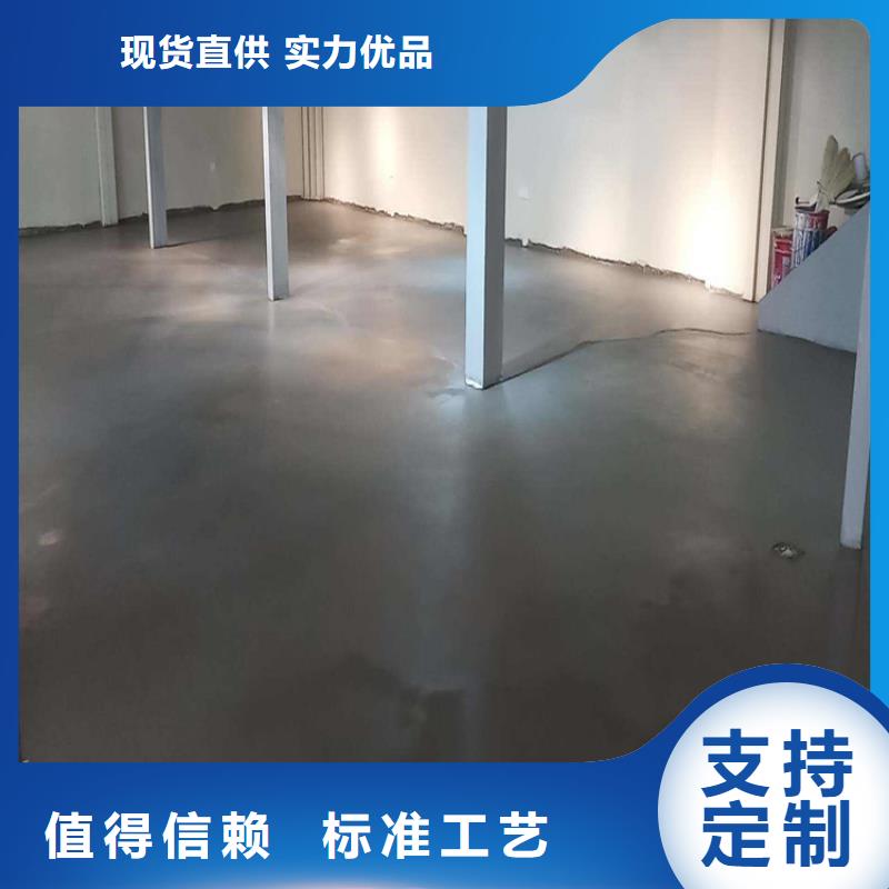 水泥自流平油性环氧地坪漆实体诚信厂家