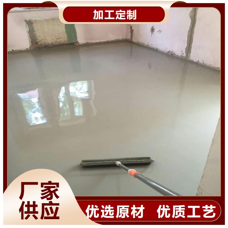 水泥自流平油性环氧地坪漆实体诚信厂家