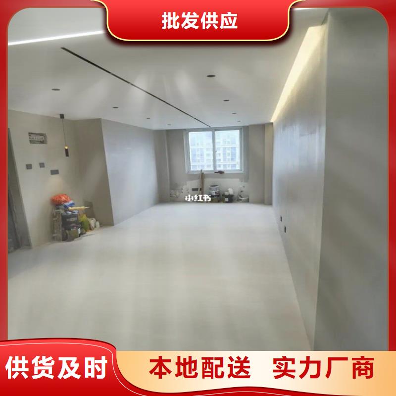 水泥自流平油性环氧地坪漆实体诚信厂家