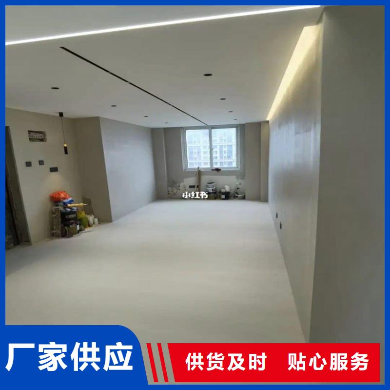 水泥自流平油性环氧地坪漆实体诚信厂家