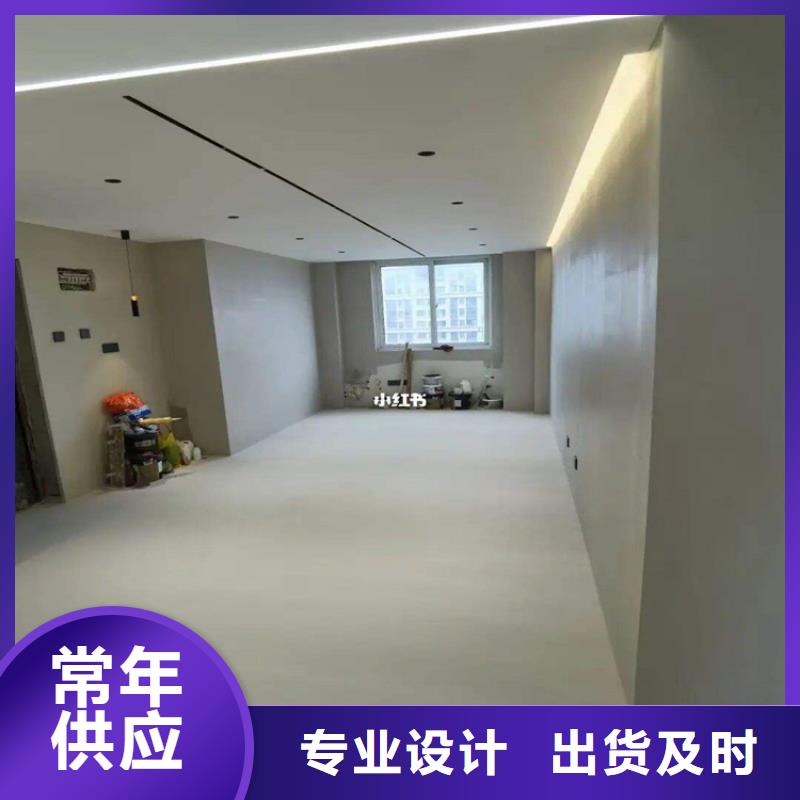 水泥自流平油性环氧地坪漆实体诚信厂家