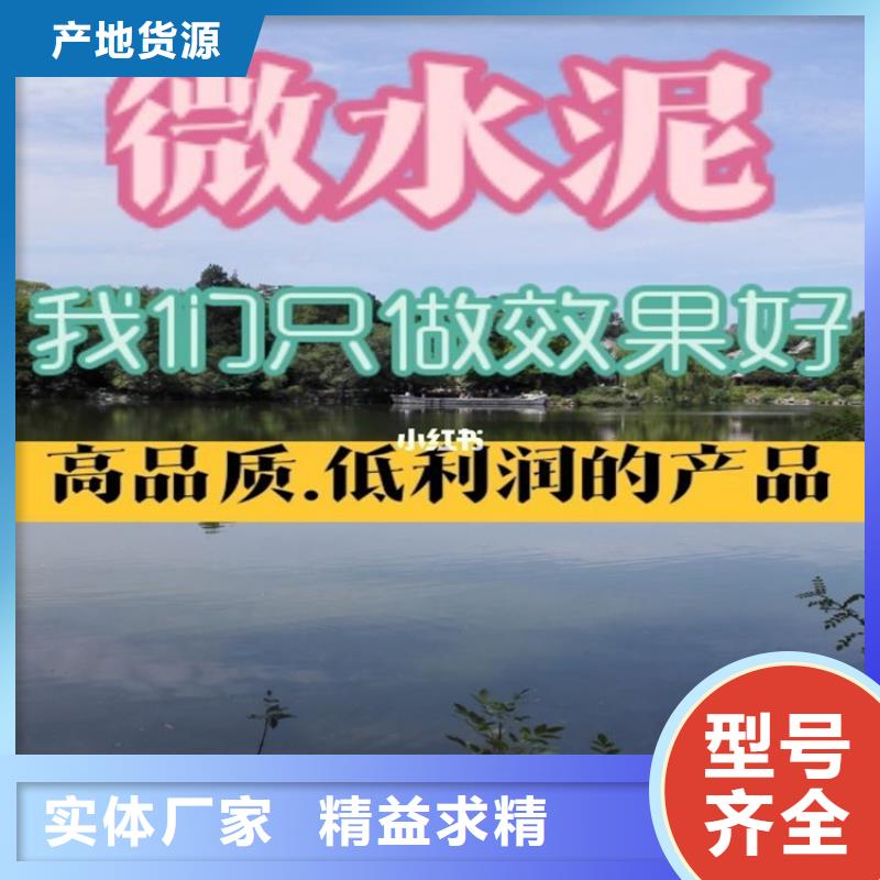 水泥自流平【环氧树脂地坪漆】老品牌厂家