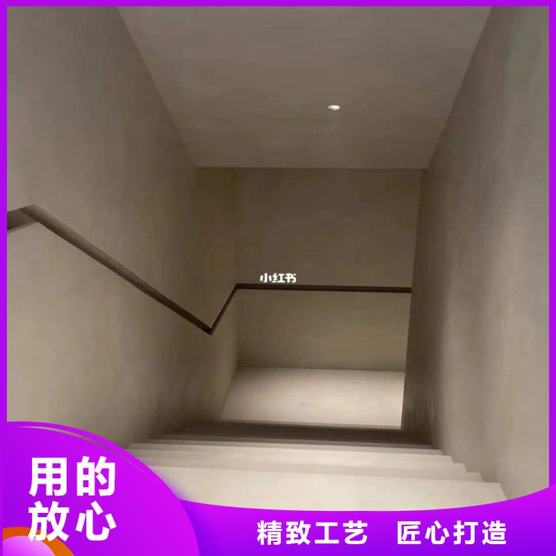 水泥自流平【环氧树脂地坪漆】老品牌厂家