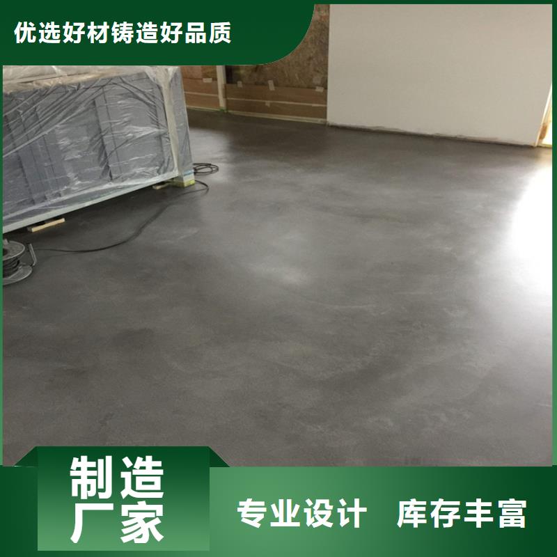 水泥自流平油性环氧地坪漆实体诚信厂家