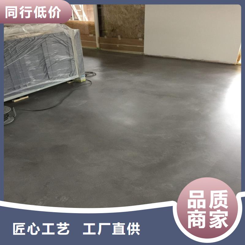 水泥自流平【环氧树脂地坪漆】老品牌厂家