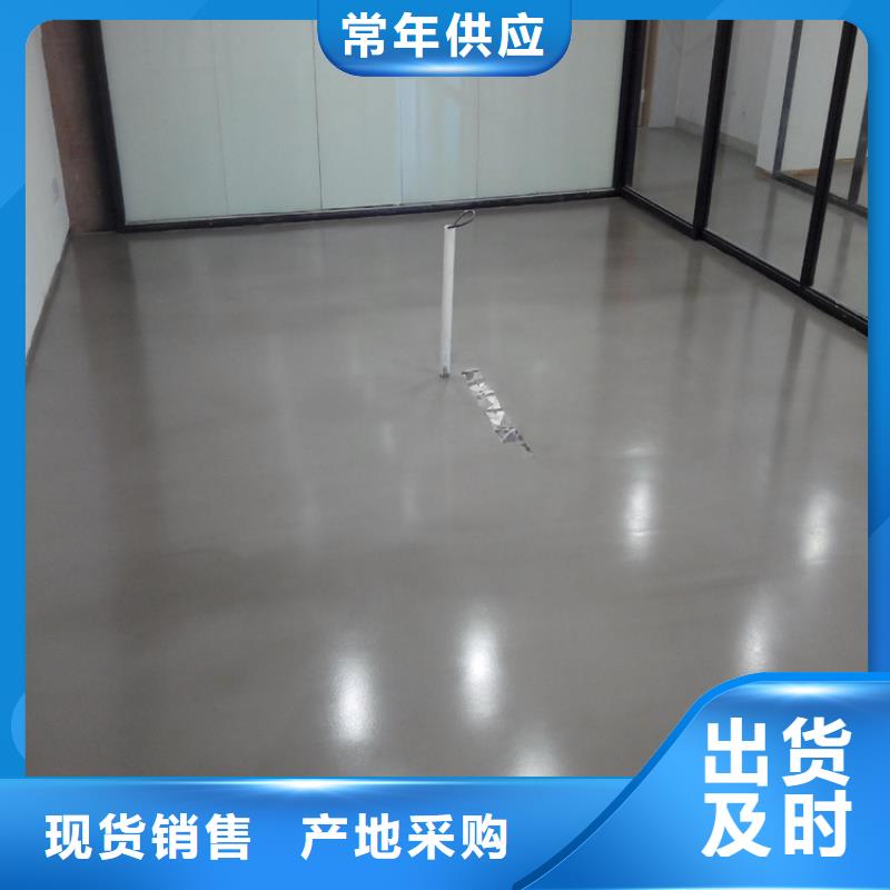 水泥自流平油性环氧地坪漆实体诚信厂家