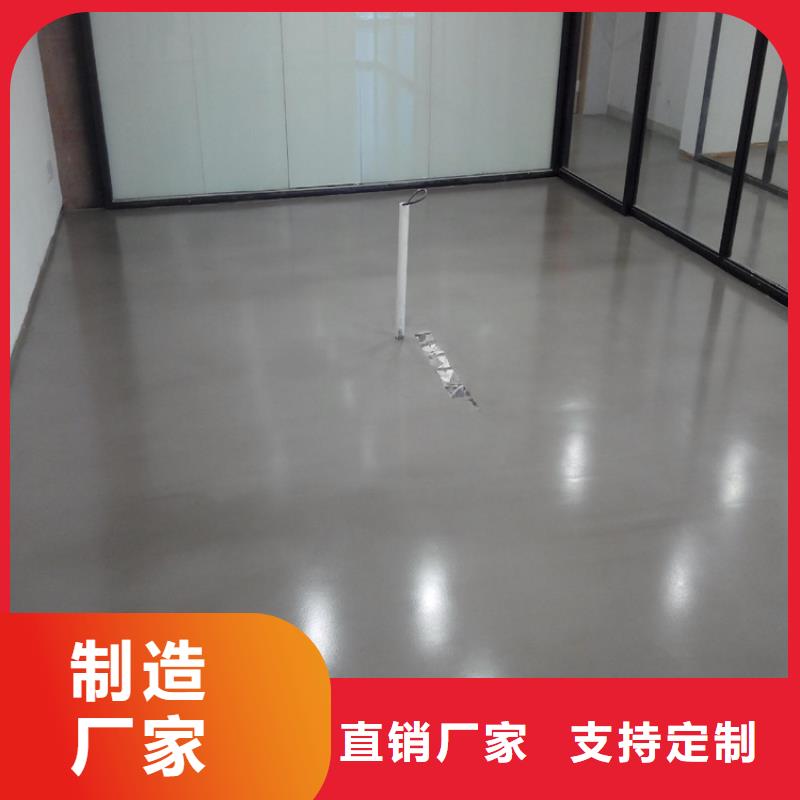 水泥自流平油性环氧地坪漆实体诚信厂家