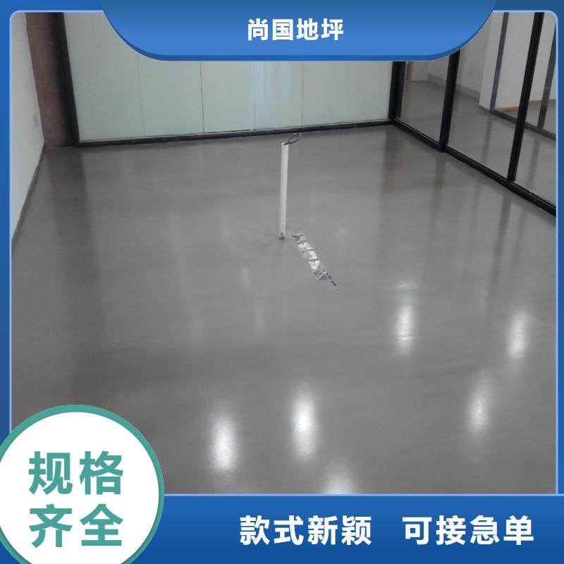 水泥自流平油性环氧地坪漆实体诚信厂家