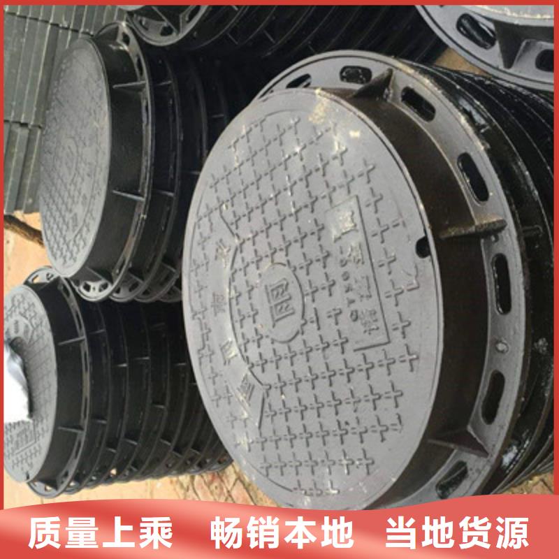 球墨铸铁球墨铸铁水沟盖板支持加工定制