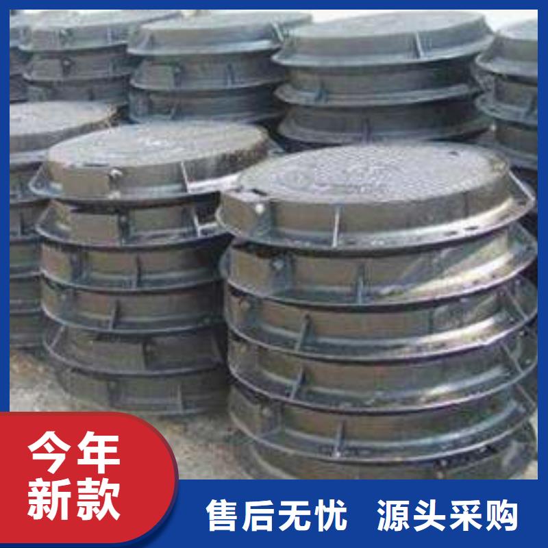 球墨铸铁球墨铸铁水沟盖板支持加工定制